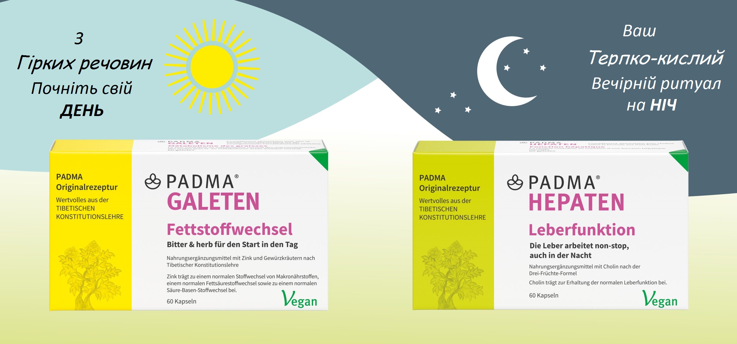 baner hep-gal-mk-1500x700px-ua