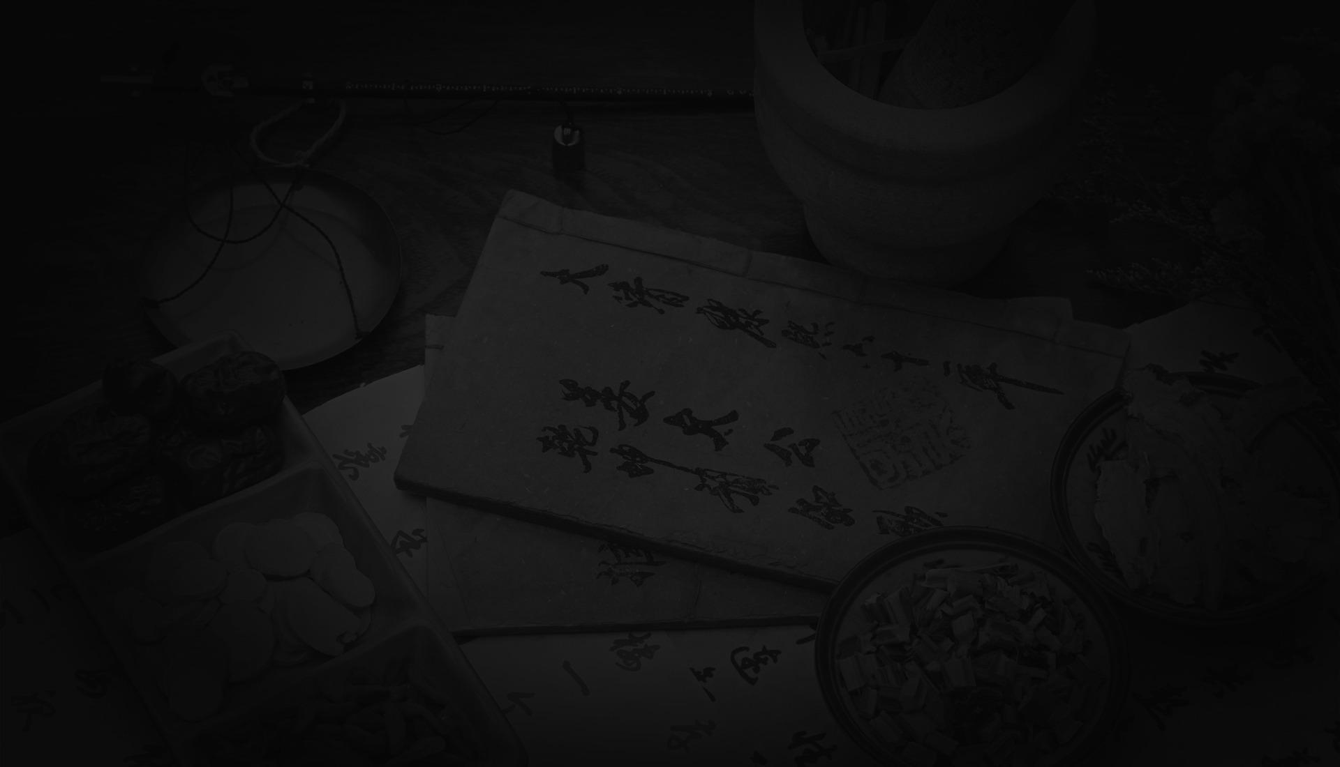 parallax background